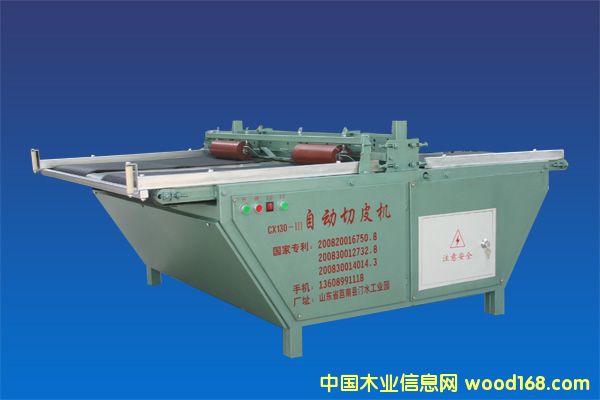 �Ԅ���Ƥ�C(j��)��Ԕ��(x��)��B