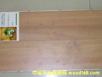 �c(di��n)���鿴���ӏ�(f��)�ϵذ��ľ61017-1�Ŵ�DƬ