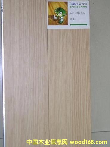 �c(di��n)���鿴���ӏ�(f��)�ϵذ���ľA59-3�Ŵ�DƬ