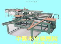 ��(x��)ľ����v�M䏵�Ԕ��(x��)��B