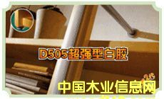 �c���鿴������Һ�zϵ�зŴ�DƬ