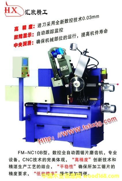 ȫ�ԄӈA�Ƭĥ�X�C(j��)��Ԕ��(x��)��B