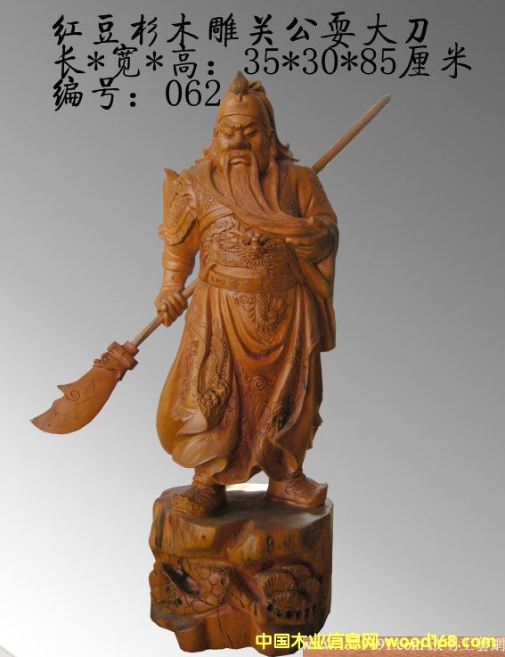 �c(di��n)���鿴�t��ɼľ���P(gu��n)��ˣ�󵶷Ŵ�DƬ