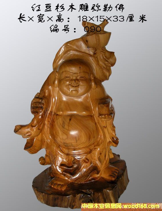 �c(di��n)���鿴�t��ɼľ���շ�Ŵ�DƬ