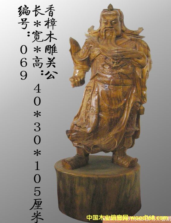 �c(di��n)���鿴����Ȼ��ľľ���շ�Ŵ�DƬ