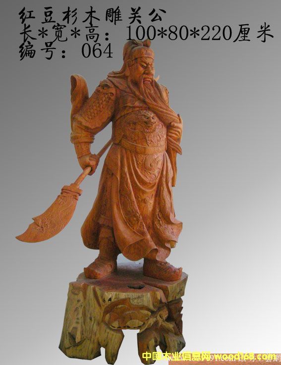 �c(di��n)���鿴�t��ɼľ���P(gu��n)���Ŵ�DƬ