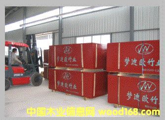 ���z���Ԕ����B