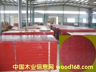 ���z���Ԕ����B