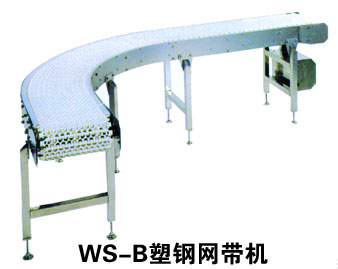 �c���鿴�W(w��ng)���濾ݔ�͙C���W(w��ng)��ݔ�͙C�����`�әC늹����Ŵ�DƬ