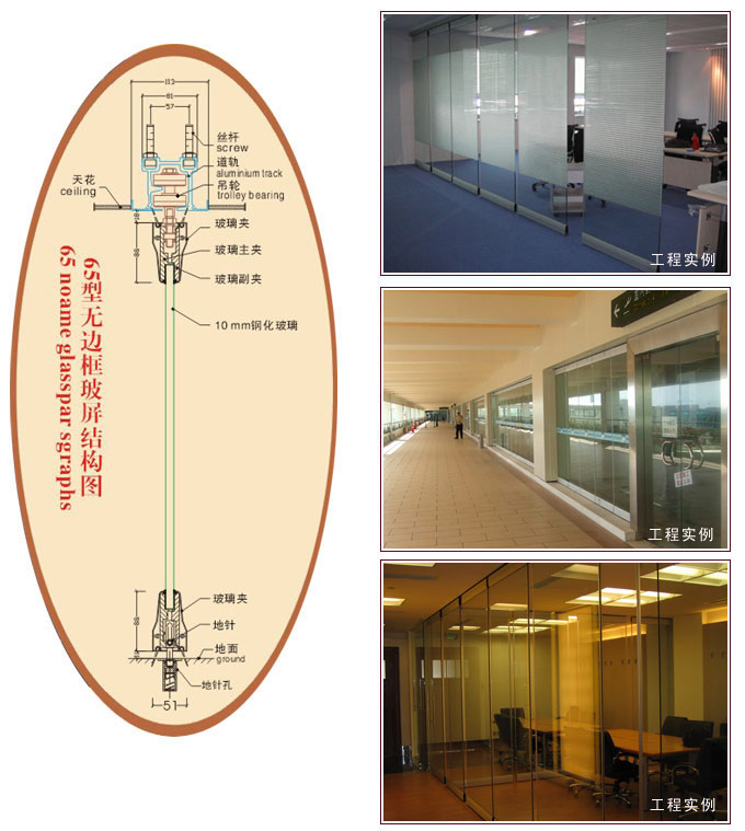 �c���鿴�ƄӲ�������Ŵ�DƬ