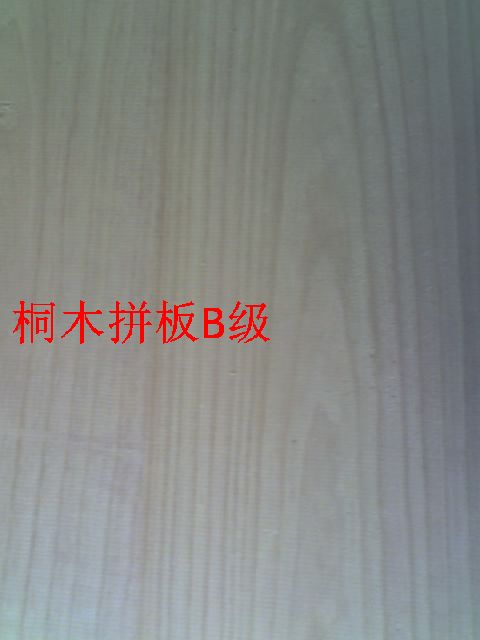 5��Ԕ����B