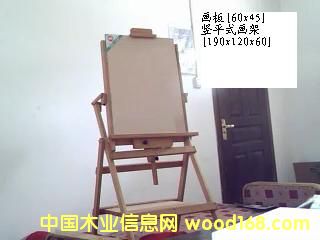 ��(hu��)�ܵ�Ԕ��(x��)��B