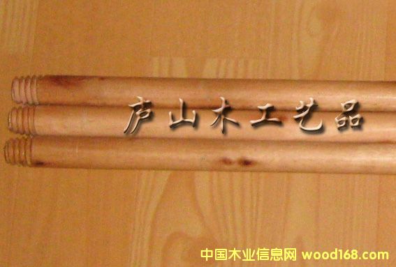 �����ϰїU�ϰѱ���Ԕ����B