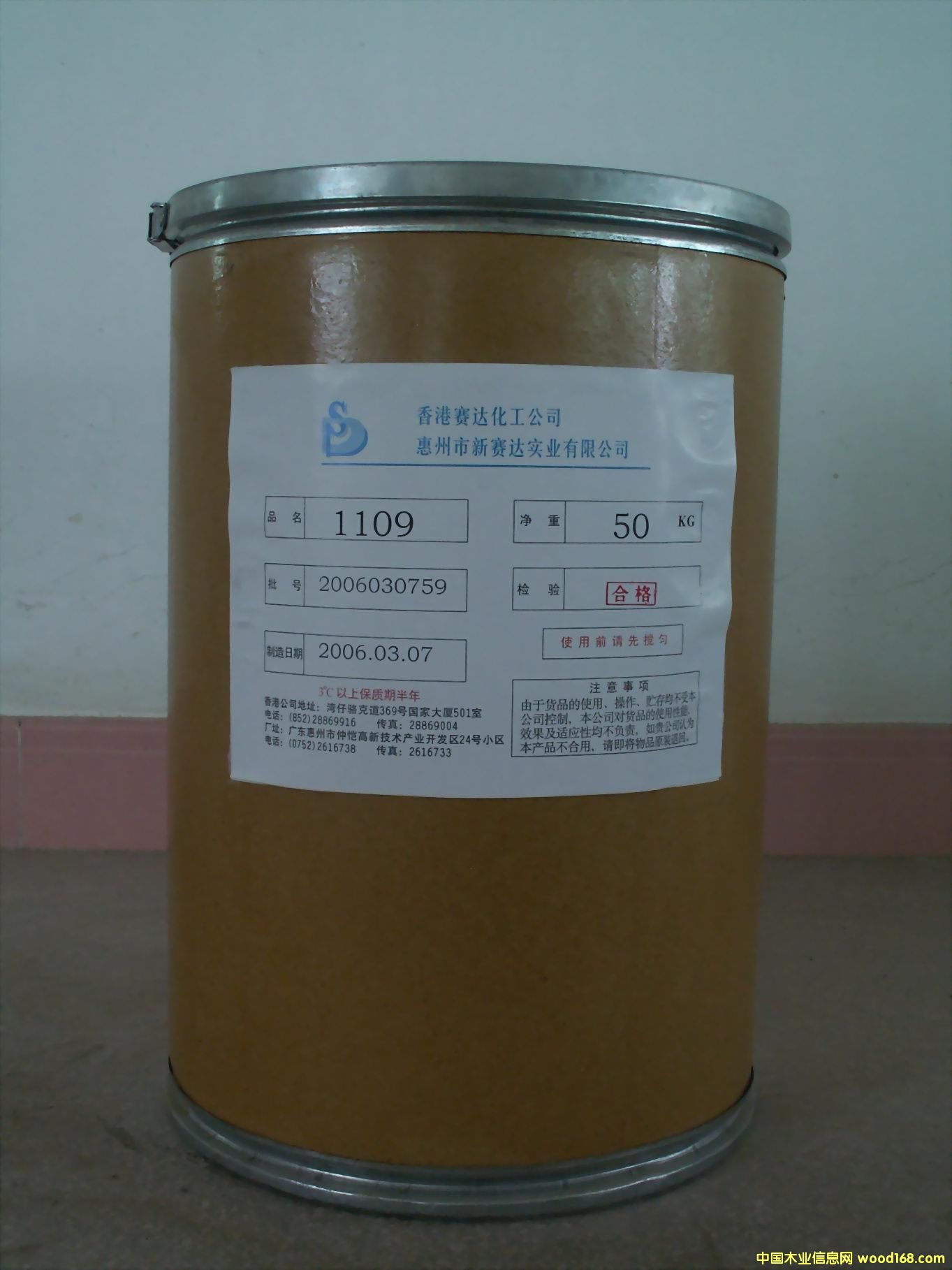 ��ľƴ���z��Ԕ��(x��)��B