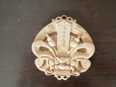 ����������ľ�Ʒ