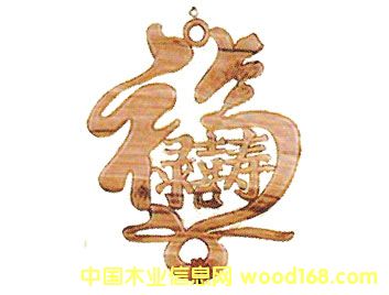 ����������ľ��Ʒ-���