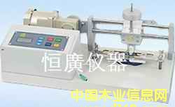 ������ĥԇ�(y��n)�C(j��)