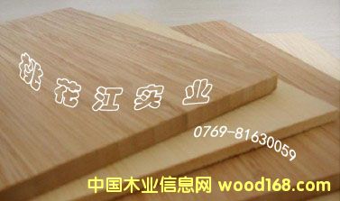 ��ƴ���Ԕ��(x��)��B