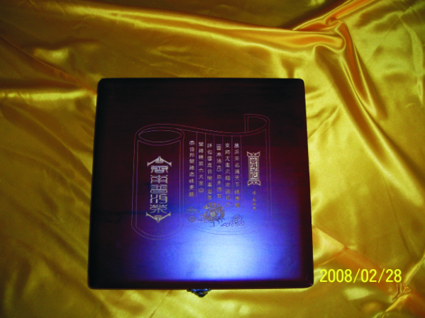 �ն���ľ�е�Ԕ��(x��)��B