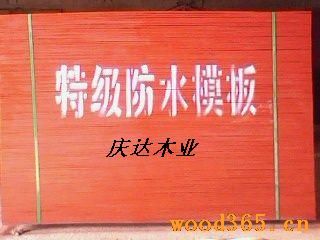 ȫ��(sh��)����ľ��ˮ����ģ���Ԕ��(x��)��B