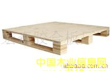 ��Ѭ�����Ӱ��бP�����N����Ҏ(gu��)����Ԕ��(x��)��B