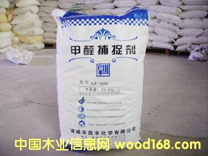 �c���鿴��ȩ��׽���Ŵ�DƬ