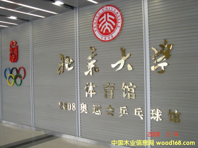 �c���鿴HPL��֬��Ŵ�DƬ