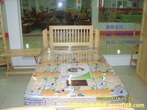 �c(di��n)���鿴��ľ����Ԕ��(x��)�Y��