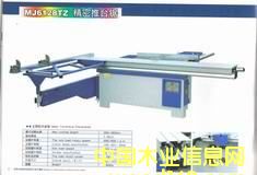 MJ6128TZ�������_䏵�Ԕ��(x��)��B