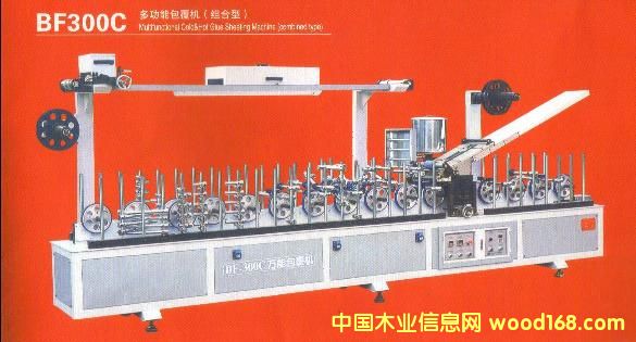 BF300C�๦�ܰ����C(j��)��Ԕ��(x��)��B