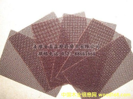 ����(y��ng)�؄���W(w��ng)��ɰ��