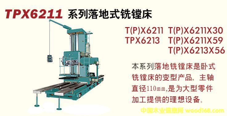 �c(di��n)���鿴���ʽ��M��III�Ŵ�DƬ