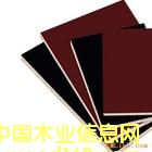 film face plywood��Ԕ��(x��)��B