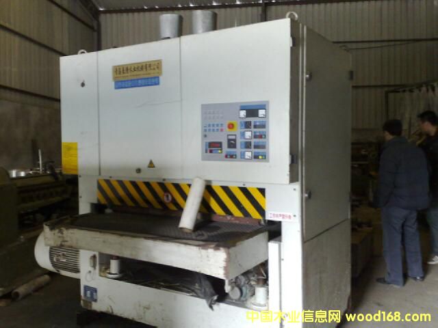 ���u�d¡�pɰ