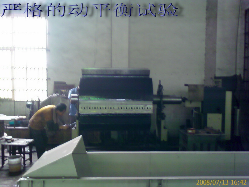 ��݁��Ԕ����B