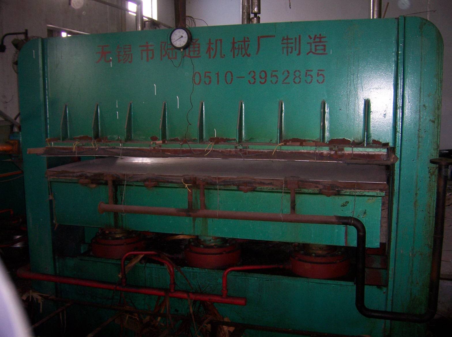 �ͨ�N�扺�C(j��)