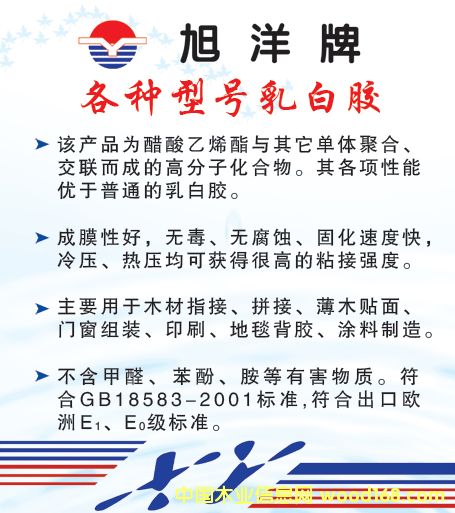 �c���鿴���N��̖����z�Ŵ�DƬ