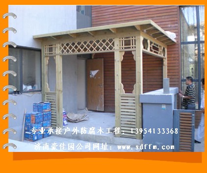 �Ͳ�����ľ��Ԕ��(x��)��B