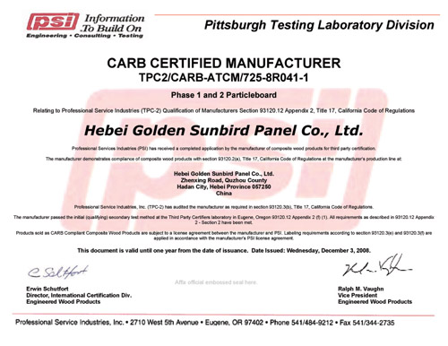 CARB����������(bi��o)��(zh��n)P1\P2���ٻ���