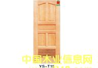 �c(di��n)���鿴ľ���T�Ŵ�DƬ