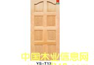 �c(di��n)���鿴ľ���T�Ŵ�DƬ