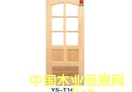 �c(di��n)���鿴ľ���T�Ŵ�DƬ