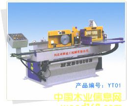 ���X�C(j��)��Ԕ��(x��)��B