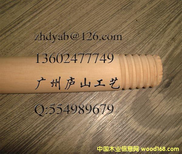 ɰ��Aľ����Ԕ����B