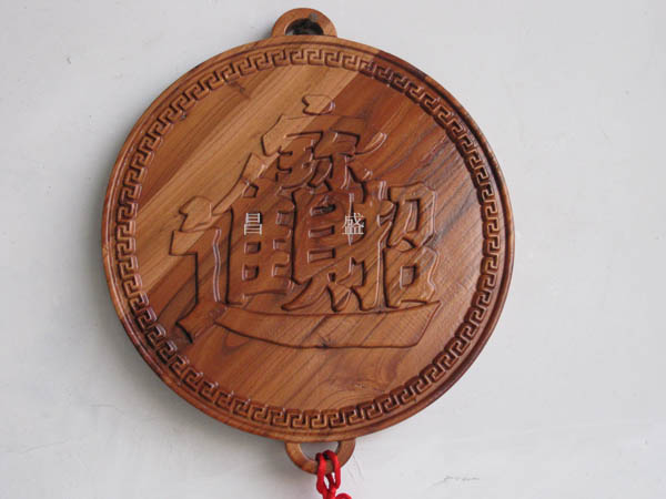 ����(y��ng)��ľ��Ԕ��(x��)��B