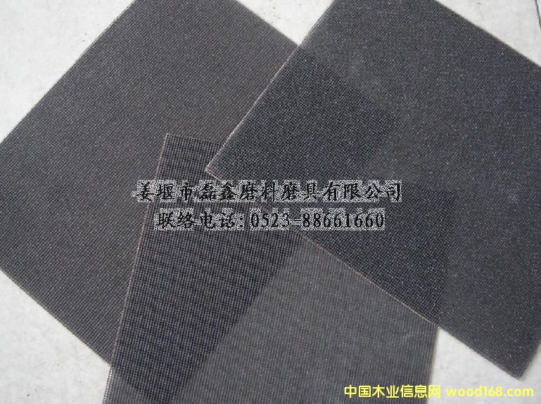 ��̼����W(w��ng)��ɰ��