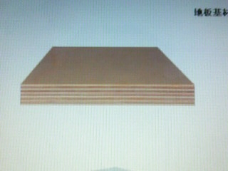 �c(di��n)���鿴��(sh��)ľ��(f��)�ϵذ���ĵ�Ԕ��(x��)�Y��