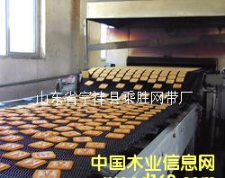 �c(di��n)���鿴ɿ��t�W(w��ng)���Ŵ�DƬ