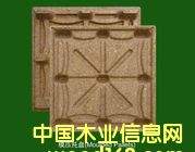 �c���鿴��Ѭ�􉺿s�бP�Ŵ�DƬ