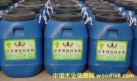 �c(di��n)���鿴PVC��(f��)���zճ���Ŵ�DƬ